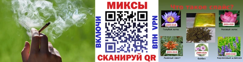 БУТИРАТ жидкий экстази  Купить где  Сыктывкар 