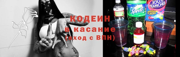 скорость Горняк