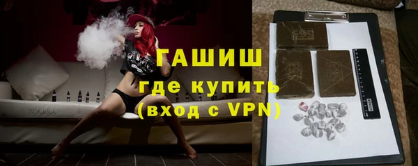 дживик Горнозаводск