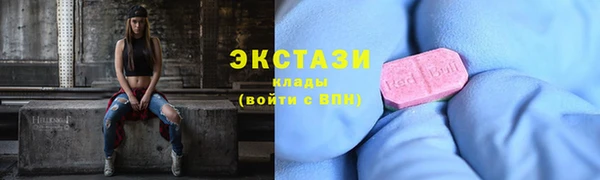 дживик Горнозаводск