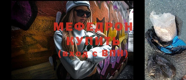 дживик Горнозаводск
