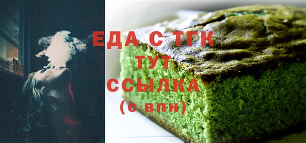 дживик Горнозаводск