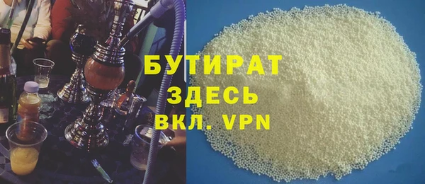 скорость Горняк