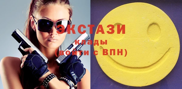 скорость Горняк