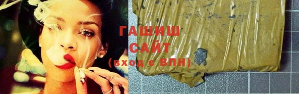скорость Горняк